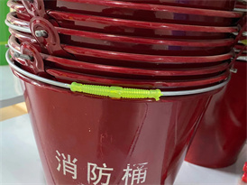 微信图片_20230315090405.jpg