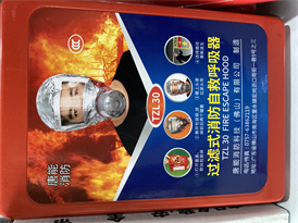 微信图片_202303150904011.jpg