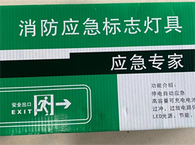 微信图片_202303150904031.jpg