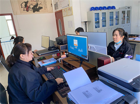 微信图片_202303130909002.jpg
